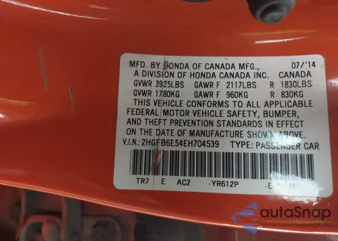 2014 Honda Civic Si из США, поврежденный, VIN 2HGFB6E54EH704539